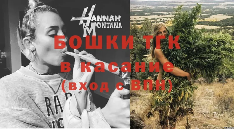 как найти   Лукоянов  Каннабис Ganja 